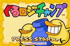 Guru Logic Champ title screen for GameBoy Advance